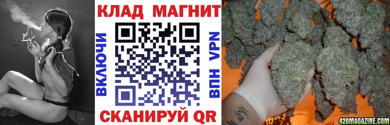 Что такое Рудня Гашиш  ссылка на мегу ONION  A-PVP  MDMA  МЕФ  Кокаин 