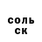 Amphetamine 97% Ludok S