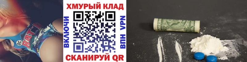 Героин афганец  kraken как войти  Рудня 