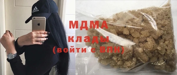 каннабис Армянск