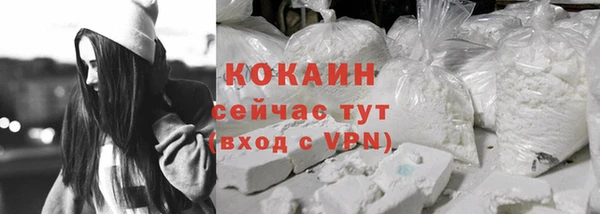 скорость mdpv Аркадак