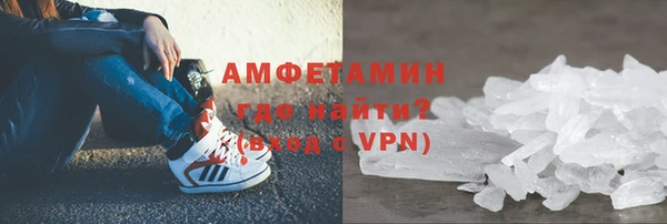 скорость mdpv Аркадак