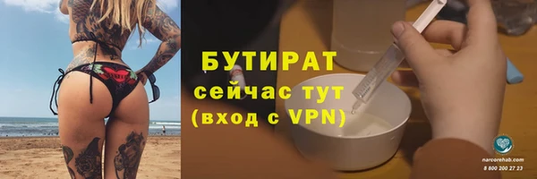 экстази Горнозаводск