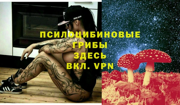 скорость mdpv Аркадак