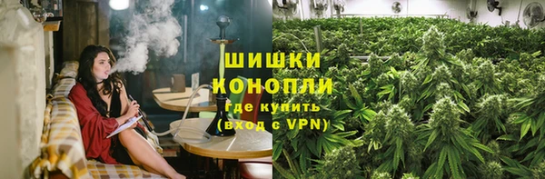 скорость mdpv Аркадак