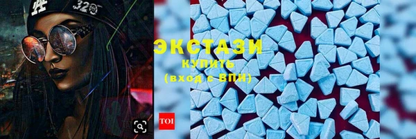 a pvp Горно-Алтайск