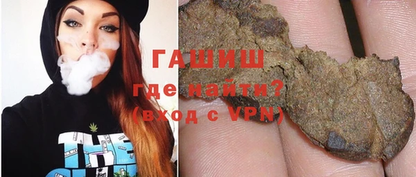 каннабис Армянск