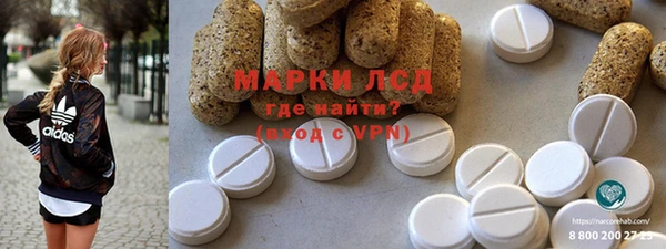 скорость mdpv Аркадак