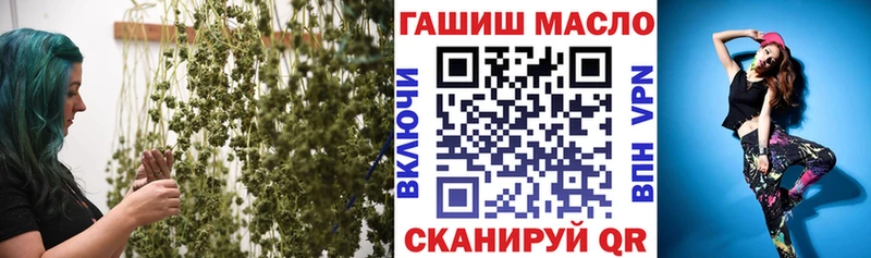 Дистиллят ТГК вейп  Рудня 